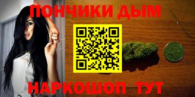 кокс Бердск