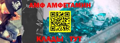 кокс Бердск